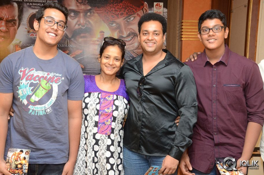 Aggiravva-Movie-Audio-Launch